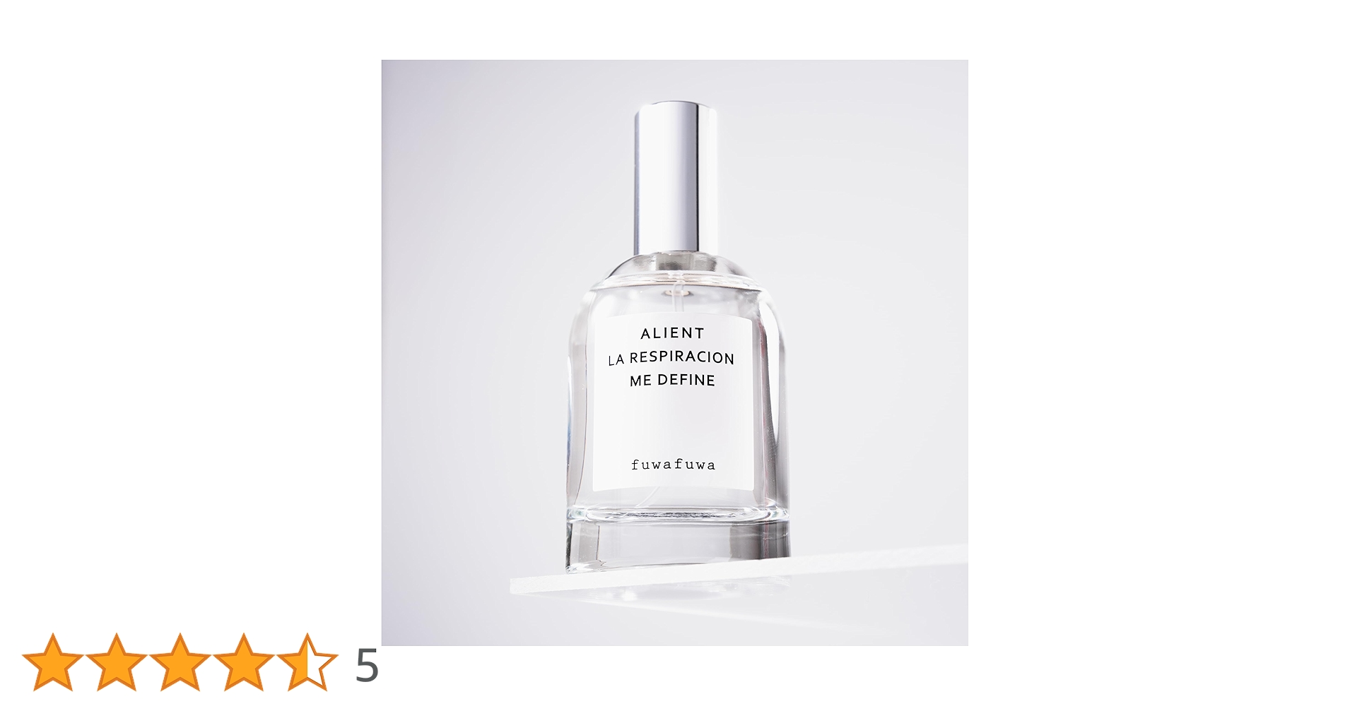 その他 ALIENT LA RESPIRACION ME DEFIN 50ml 61+eYTf5U2L.jpg_BO30,255,255,